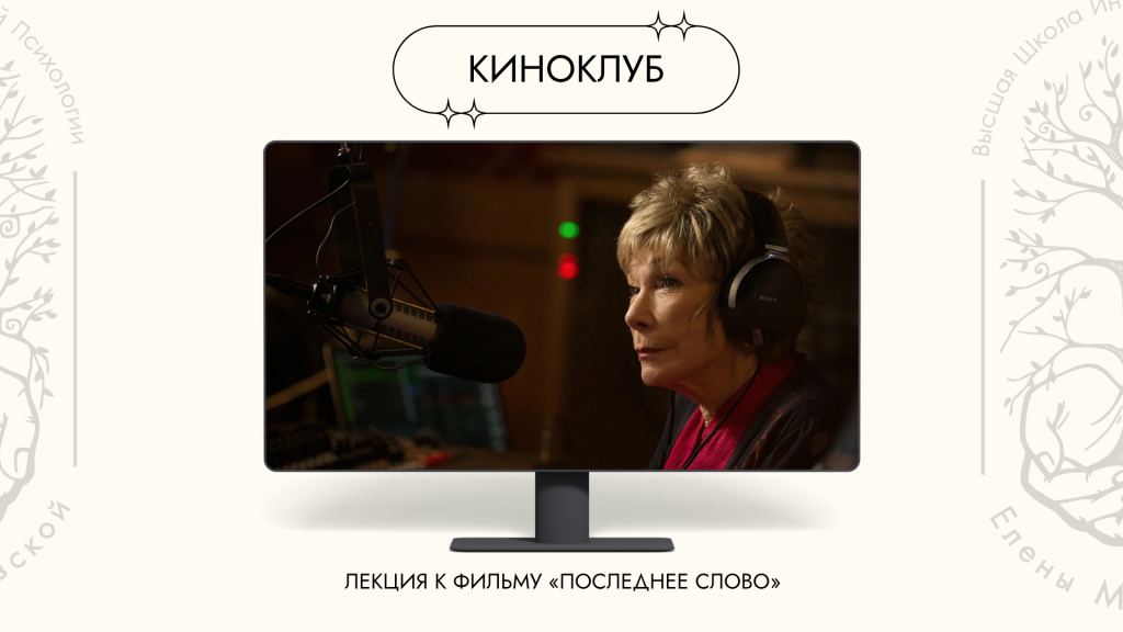 Задачи каждого возраста.