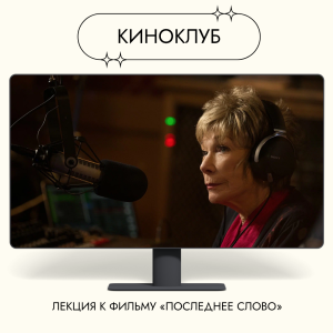 Задачи каждого возраста.