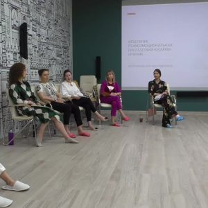 Boomstream poster jTgxrbjZ Перинатальная психология 5: Запись семинара - Перинатальная психология 5