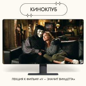 Внутренние опоры и верность себе